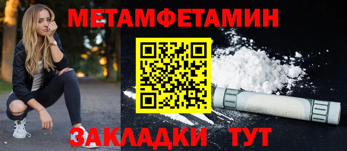Артём  АМФ  Вход с VPN  Amphetamine Premium 