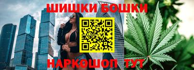 кокаин Брянск