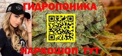 кокаин Брянск