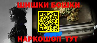 кокаин Брянск