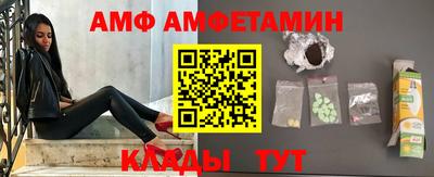 кокаин Брянск