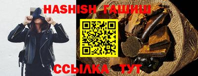 кокаин Брянск