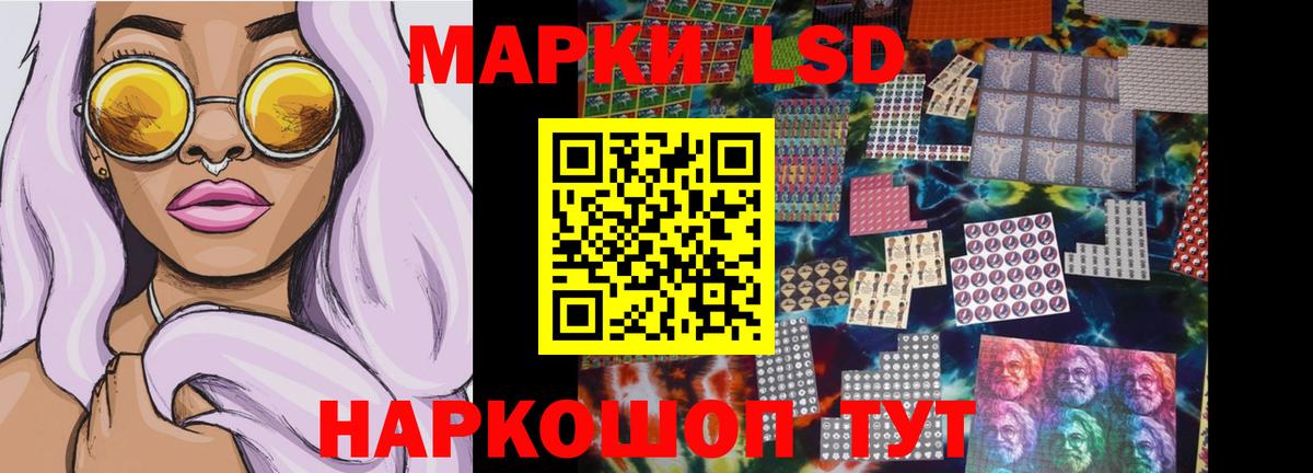 Артём  LSD-25 экстази ecstasy  Вход с VPN  LSD-25 экстази ecstasy 