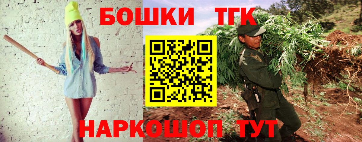 Артём  Конопля AK-47  Марихуана LSD WEED  Вход с VPN  Каннабис LSD WEED 